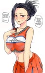 Rating: Questionable Score: 20 Tags: 1girl artist_request asian_female black_eyes black_hair blush cheerleader edited english_text import momo_yaoyorozu my_hero_academia ponytail queen_of_hearts solo sweat text theme_clothing User: Hana