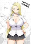 Rating: Safe Score: 115 Tags: 1488 angry aryan_female black_sun blonde_hair choker cleavage large_breasts long_hair looking_at_viewer middle_finger school_girl short_skirt sonnenrad ss_tattoo swastika User: BigBoy