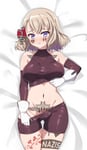 Rating: Questionable Score: 88 Tags: 1girl azur_lane blonde_hair blush embarrassed female hair_ornament heart_vine_tattoo i_heart_nazis looking_at_viewer macaroni_(dontakadx) nazi partially_undressed queen_of_hearts queen_of_hearts_tattoo schutzstaffel solo swastika tattoo tattoo_edit white_female white_skin z23_(azur_lane) User: Aboria