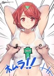 Rating: Explicit Score: 33 Tags: blush gorgeous_mushroom large_breasts playing_with_breasts pov pyra red_eyes red_hair smile sweat xenoblade_(series) User: NovaThePious