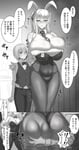 Rating: Explicit Score: 24 Tags: 1boy 2girls ass ass_grab belly blonde_hair blush breasts edited graf_zeppelin_(kantai_collection) huge_ass huge_breasts imminent_sex kantai_collection long_hair monochrome multiple_girls shota size_difference sweat text thicc thick_thighs translation_request venus_body_type white_female white_male white_skin wide_hips User: KAZANOVA