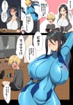 Rating: Questionable Score: 106 Tags: 1boy 1girl 2girls arm_behind_head asian_female black_hair blonde_hair blue_eyes blush breasts brown_eyes brown_hair cosplay costume edited hand_on_hip highres huge_breasts imminent_penetration implied_erection incest jealousy kloah long_hair metroid milf mole mole_under_mouth mother_and_son multiple_girls naughty_face nintendo not_porn one_eye_closed ponytail samus_aran samus_aran_(cosplay) seductive_smile shota skin_tight smile translated wide_hips winking zero_suit User: KAZANOVA