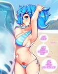 Rating: Safe Score: 59 Tags: 1girl ass beach blue_eyes blue_hair evie ikkimay looking_at_viewer paladins queen_of_hearts_tattoo tattoo twintails white_female User: ilDuce