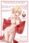 Rating: Explicit Score: 63 Tags: 1girl ass azur_lane bare_shoulders blonde_hair breasts breed_right_breed_white choker cleavage collarbone edit glorious_(azur_lane) glorious_(pungent_plum)_(azur_lane) groin hair_ornament hairpin highres kneeling large_breasts long_hair long_sleeves looking_at_viewer magazine_edit navel official_alternate_costume off_shoulder ponytail purple_eyes queen_of_hearts_tattoo red_choker revealing_clothes simple_background solo stomach tatsumiya_kagari tattoo tattoo_edit thighs white_background wide_sleeves User: RandoPerv2021