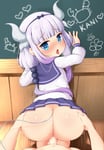 Rating: Explicit Score: 94 Tags: 1boy 1girl absurdres against_wall age_difference ass ass_grab bangs big_butt blue_eyes blunt_bangs blush bubble_butt butt bwc censored chalkboard classroom clothed_female_nude_male dragon_girl ether_core from_behind heart hetero highres horns huge_ass indoors kanna_kamui kobayashi-san_chi_no_maidragon light_purple_hair loli long_hair looking_at_viewer looking_back low_twintails mosaic_censoring nude open_mouth pink_hair pov pov_crotch pov_hands pussy sex sex_from_behind shadow shiny shiny_hair shiny_skin solo_focus standing standing_sex tail tongue tongue_out twintails vagina vaginal_penetration white_body white_male white_penis white_skin User: Tgirl_Loli