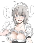 Rating: Questionable Score: 21 Tags: 1girl blue_eyes blush breasts edited elf_(stroll_in_the_woods) girls_und_panzer itsumi_erika japanese_text maid silver_hair simple_background skin_edit skin_edit_(male) translated User: Hermann_Fegelein