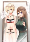Rating: Safe Score: 90 Tags: 10s 2girls annoyed belt blonde_hair blue_eyes breast_conscious breasts brown_hair collarbone commentary_request cowboy_shot crop_top dated edited flag_print gluteal_fold highres large_breasts long_hair looking_at_another looking_at_viewer midriff military military_uniform multiple_girls navel nazi open_mouth panties reflection sakiryo_kanna shiny shiny_skin short_ponytail small_breasts stomach straight_hair tanya_degurechaff theme_clothing thought_bubble translation_request underwear uniform viktoriya_ivanovna_serebryakov white_panties youjo_senki User: GoodHunter