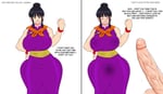 Rating: Explicit Score: 41 Tags: asian_female balls big_breasts bwc chichi dragon_ball erection erect_nipples female imminent_sex jay-marvel male nipples penis vaginal_juices vaginal_juice_stain wet_panties white_male User: NigNogEnslaver