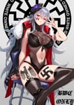 Rating: Safe Score: 24 Tags: 1girl arm_support azur_lane bangs black_footwear black_one-piece_swimsuit black_thighhighs breasts cleavage closed_mouth clothing_cutout commentary_request covered_erect_nipples crossed_bangs crossed_legs cuboon edited flower fur_trim german_woman graf_zeppelin_(azur_lane) graf_zeppelin_(beachside_urd)_(azur_lane) greyscale hair_between_eyes hair_flower hair_ornament hand_up head_tilt high_heels highres jacket jacket_on_shoulders large_breasts long_hair looking_at_viewer monochrome navel navel_cutout nazi nazi_tattoo one-piece_swimsuit red_eyes see-through sidelocks silver_hair simple_background sitting sitting_on_person solo swimsuit text_edit thigh_highs thighs twitter_username very_long_hair User: baraa272