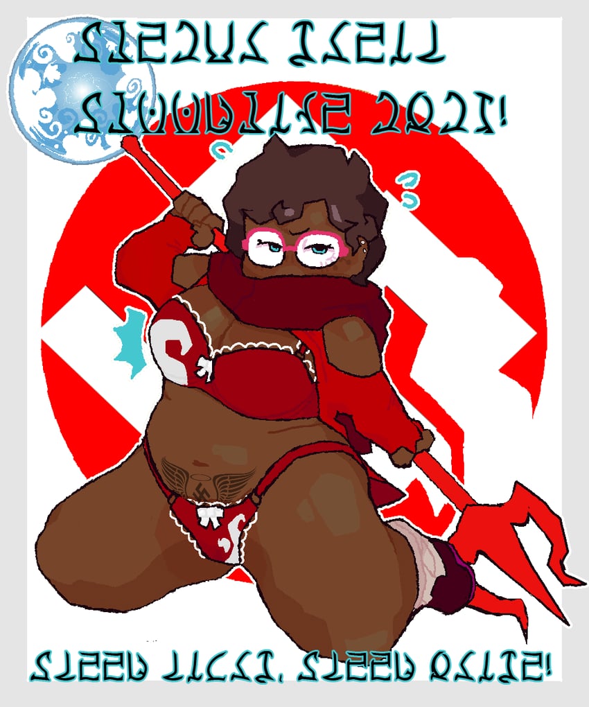 jane crocker (homestuck)