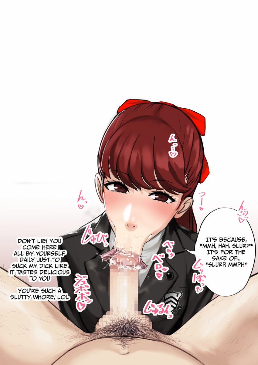 kasumi yoshizawa and sumire yoshizawa (persona and 1 more) drawn by akizora