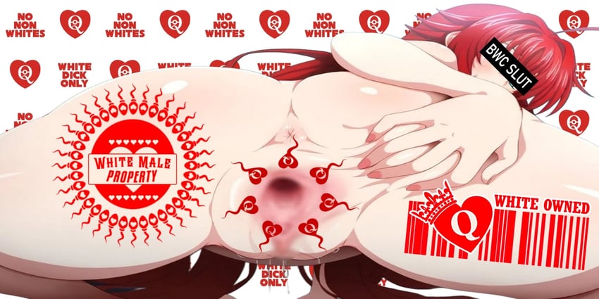 rias gremory